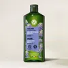Yves Rocher Plumping Volume Shampoo