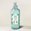 Yves Rocher Purifying Cleansing Gel - Pure Menthe