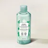 Yves Rocher Purifying Makeup Removing Micellar Water - Pure Menthe