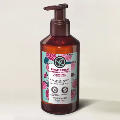 Yves Rocher Raspberry & Peppermint Foaming Hand Soap In White