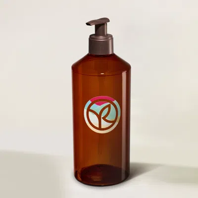 Yves Rocher Refillable Bottle In White