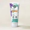 Yves Rocher Repairing Foot Balm