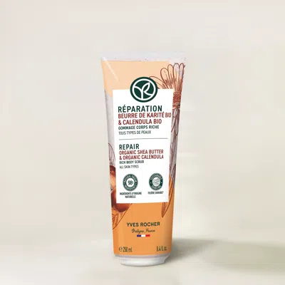 Yves Rocher Rich Body Scrub In White