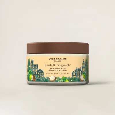 Yves Rocher Shea & Bergamote Body Butter In Multi