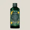 Yves Rocher Shower Gel Mandarin Pine Needles 400ml