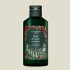 Yves Rocher Shower Gel Winter Berries | 200ml In Multi