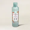 Yves Rocher Smoothing Makeup Removing Milk - Pur Calendula