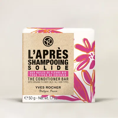 Yves Rocher Solid Conditioner Bar In White