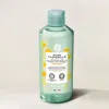 Yves Rocher Soothing Makeup Removing Micellar Water - Pure Camomille