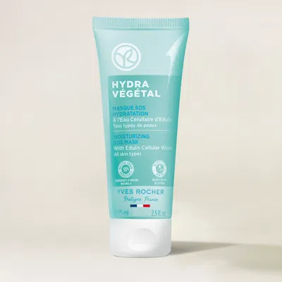 Yves Rocher Sos Moisturizing Mask In White