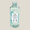 Yves Rocher The All In 1 Hydrating Makeup Removing Micellar Water In Blue