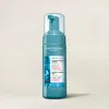 Yves Rocher The Oxygenating Cleansing Foam In Blue