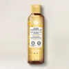 Yves Rocher The Soothing Makeup Removing Oil