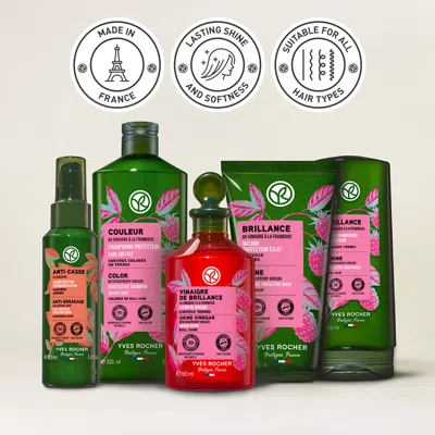 Yves Rocher Ultimate Shine Routine (ts)