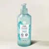 Yves Rocher Ultra-fresh Cleansing Gel - Pure Algue