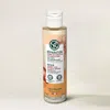 Yves Rocher Ultra Nourish Body Oil