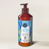 Yves Rocher Wild Algae & Sea Fennel Energizing Body Lotion