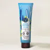 Yves Rocher Wild Algae & Sea Fennel Gel Body Scrub