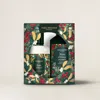 Yves Rocher Winter Berries Eau De Toilette & Bath & Shower Gel Kit In Green