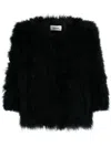 Yves Salomon Cropped Feathered Satin Jacket