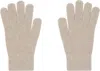 Yves Salomon Beige Cashmere Gloves In Neutral