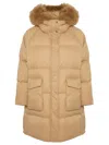 Yves Salomon Beige Hooded Down Jacket In Brown