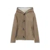 Yves Salomon Beige Suede Lamb Jacket With Shearling Lining In Brown