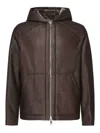 Yves Salomon Leather Jacket With Hood In Beige