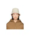 Yves Salomon Curly Double-faced Fisherman's Hat In Brown