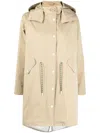 Yves Salomon Regenmantel Mit Kordelzug In Neutrals