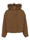 Yves Salomon Hooded Jacket In Brown