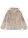 Yves Salomon Hooded Jacket In Neutrals