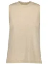 Yves Salomon Knitted Tank Top In Neutrals