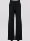 Yves Salomon Knitted Trousers In Schwarz