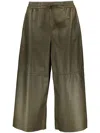 Yves Salomon Lambskin Culotte Pants In 绿色