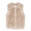 Yves Salomon Textured Gilet In Neutral