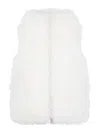 Yves Salomon Plush Lamb Fur Vest With High Collar And Down Insulation In White