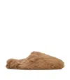 Yves Salomon Brown Shearling Slippers In Beige