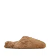 Yves Salomon Brown Shearling Slippers In Beige