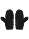 YVES SALOMON PANELLED KNIT GLOVES