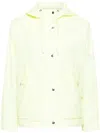Yves Salomon Press-stud Hooded Jacket In 黄色