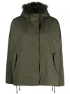 Yves Salomon Reversible Hooded Cropped Parka In Green