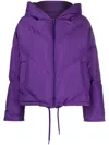 Yves Salomon Reversible Quilted Padded Jacket In Purple