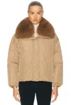 Yves Salomon Short Down Jacket In Brown