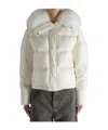 Yves Salomon Short Fox Trim Down Jacket In Multi