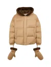 Yves Salomon Short Hooded Down Jacket Macadamia In Neutral