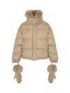 Yves Salomon Short Loro Piana Fabric Down Jacket Dune In Neutral