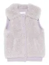 Yves Salomon Textured Gilet In Purple