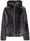 Yves Salomon Lacon Lamb Jacket In Purple