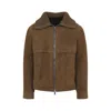 Yves Salomon Rich Brown Lamb Leather Casual Jacket With Ribbed Knit Collar In Brown